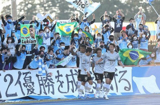 开云中国官网-远藤保仁杀回来了!40多岁油腻大叔重返顶级联赛